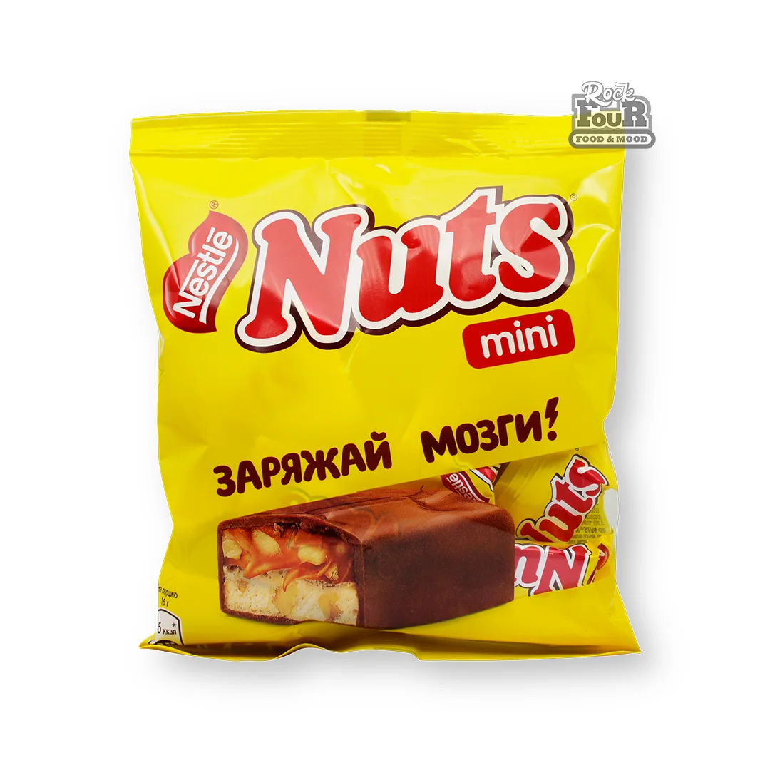 Կոնֆետ «Nestle Nuts mini» պնդուկով և գետնանուշով 148գ